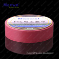 Cable Protection Tape/Flange Protection Tape/Rubber Splicing Tape